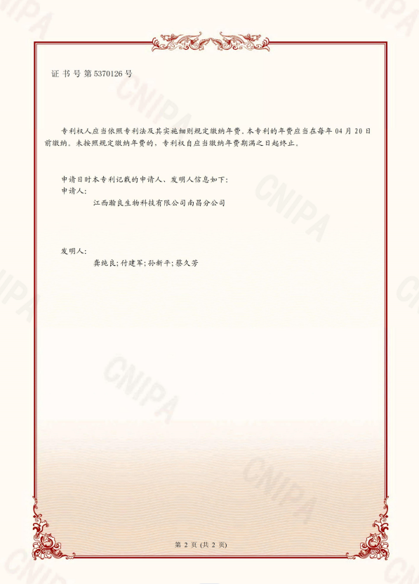 һ�ִ�������ʩ���� 02.png