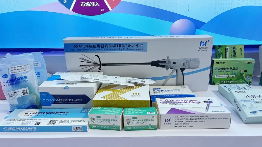 1687260907214677.jpg 7.jpg